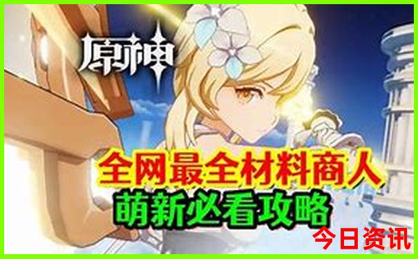 北方夏天哪个城市适合避暑