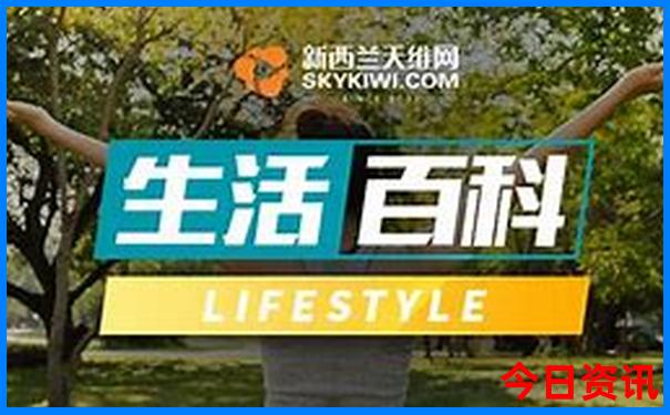 中国最热的十个城市