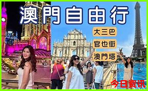 鄂尔多斯自驾游三天最适合路线